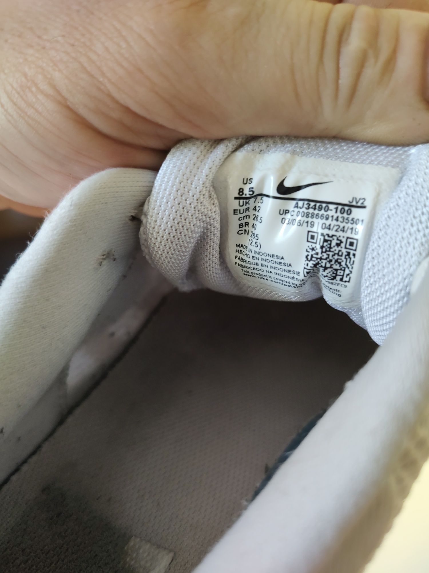 Buty Nike Revolution 4. Rozmiar 42 wkładka 26.5cm