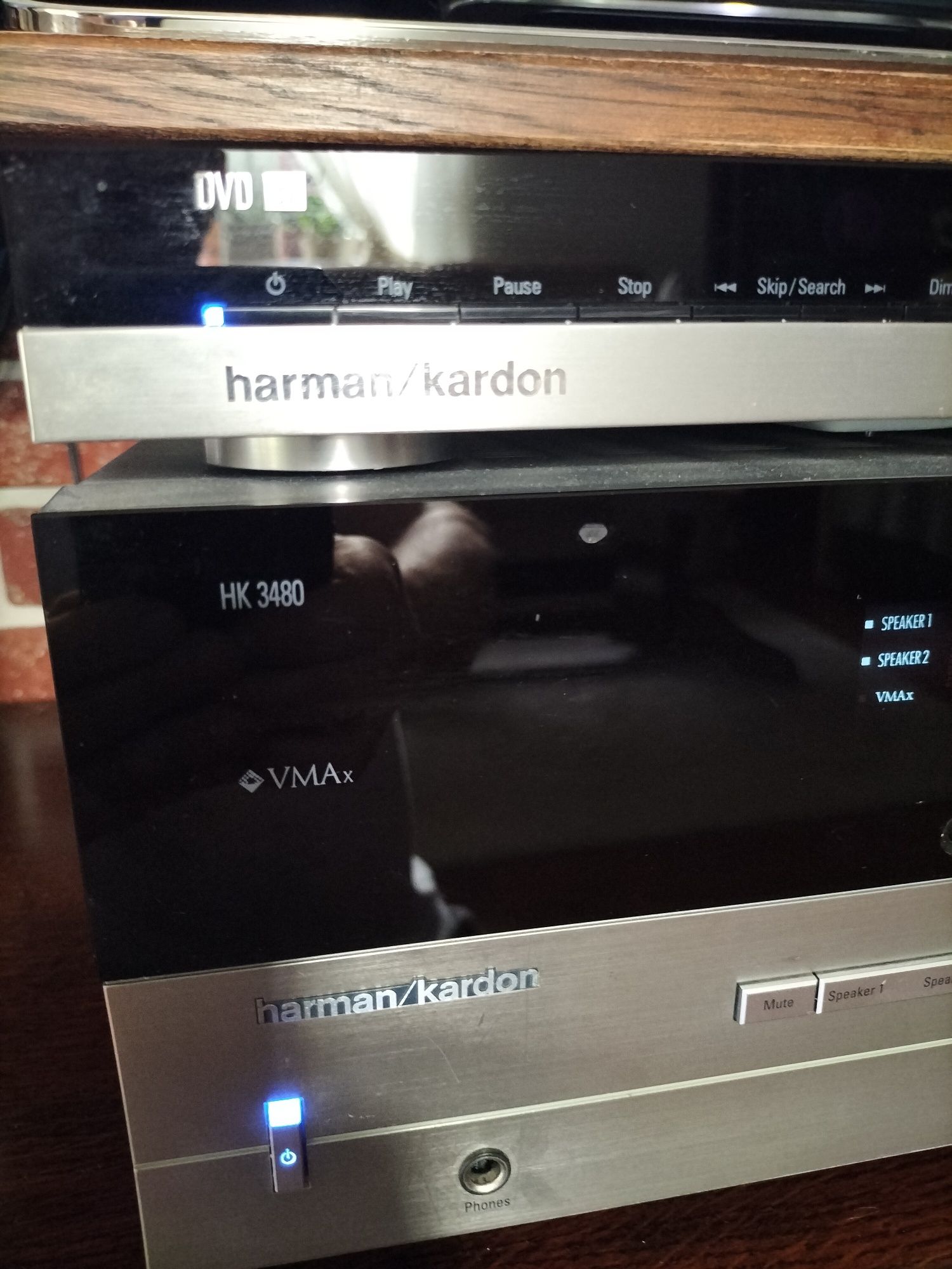 Amplituner DVD Harman Kardon