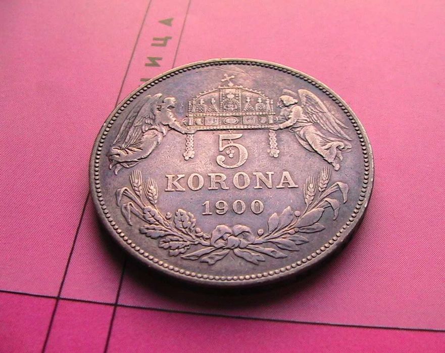 Австро-Венгрия 5 крон 1900 Ангелы