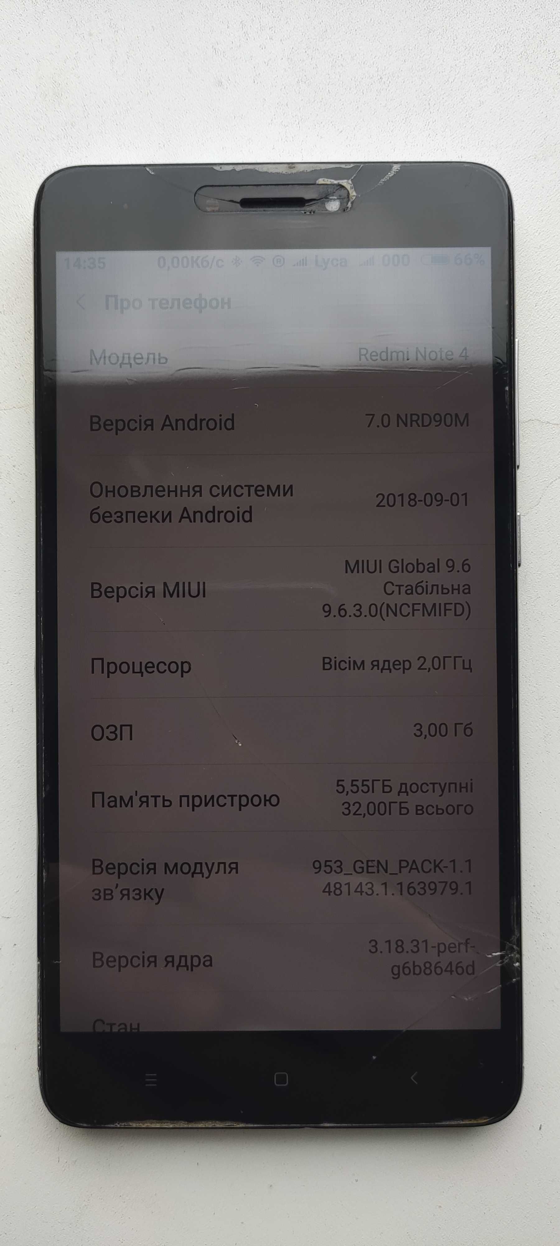 Xiaomi Redmi Note 4x 3/32