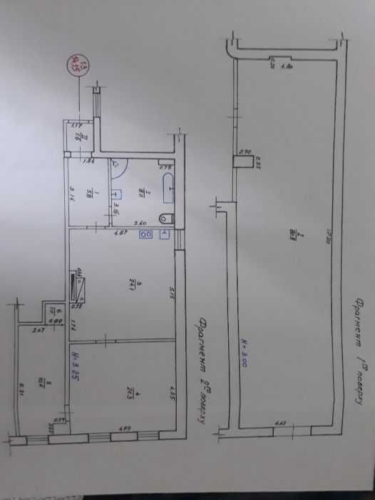 Продам 3к квартиру, пешком 7 мин. метро Центральный Рынок, ЮЖД MA
