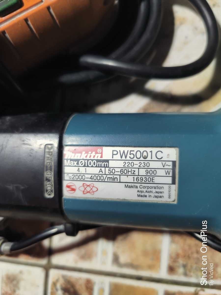 Полировальна машина Makita PW5001 с подачей воды