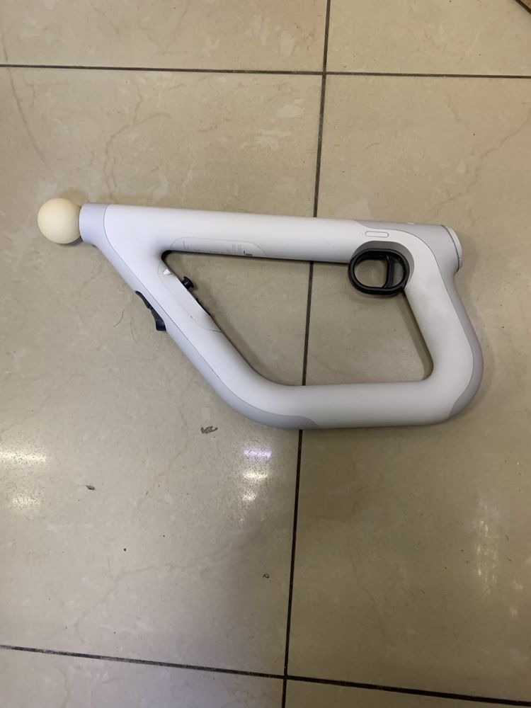 Aim controller ps4