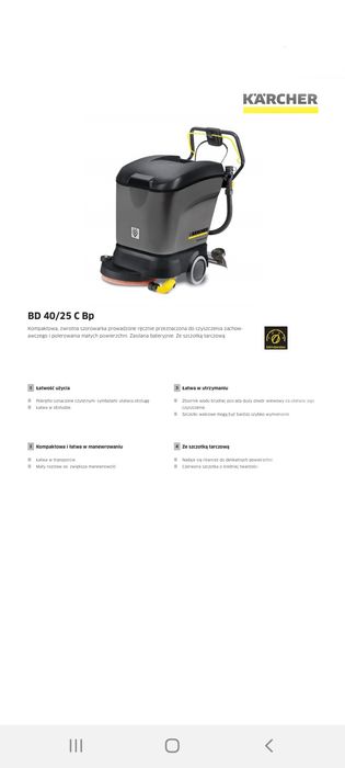 Szorowarka     KARCHER