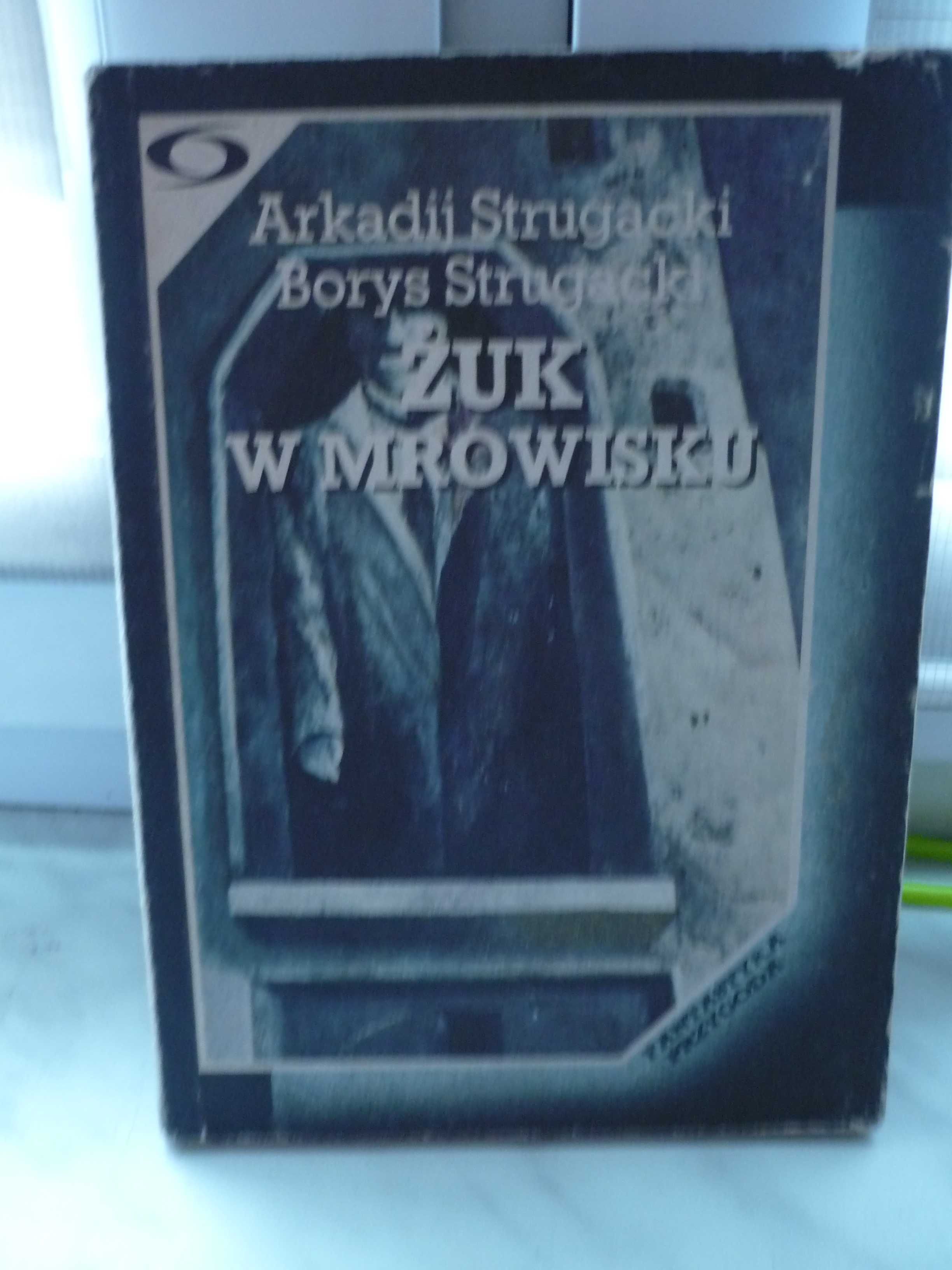 Żuk w mrowisku , Arkadij Strugacki , Borys Strugacki.