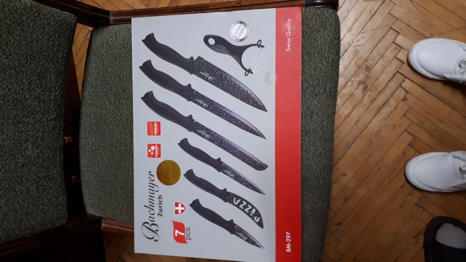 Ножи Bachmayer Zurich