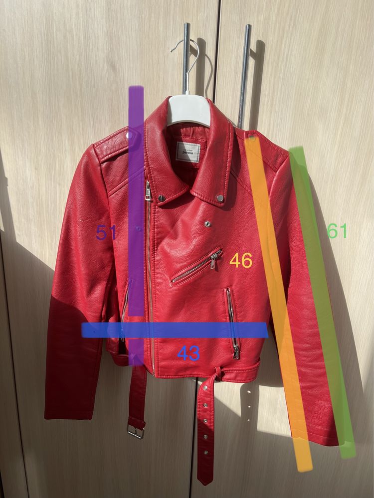 Красная Кожена укороченая курточка