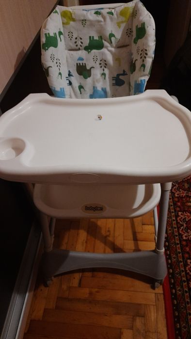 Дитячий стол для годування