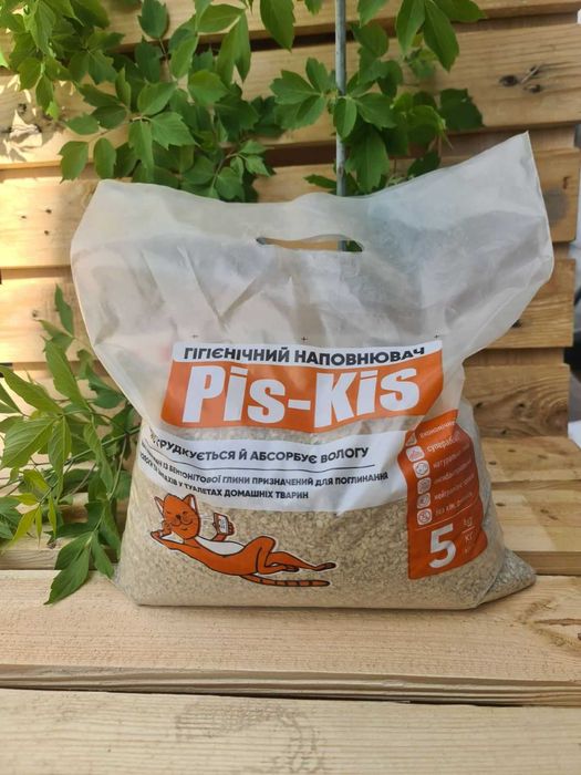 Безкоштовна доставка Київ. Наповнювач котячий деревний та бентонітовий