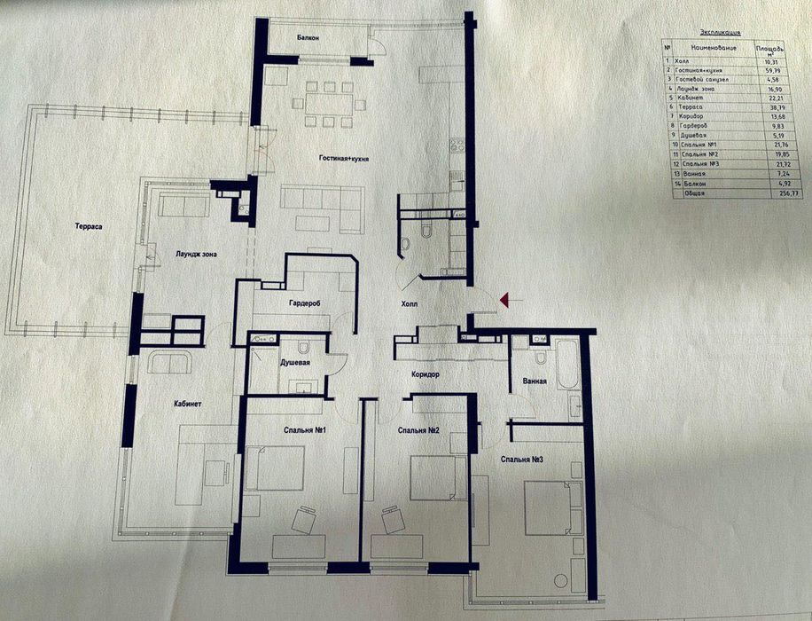Без % ЖК Chelsea Tower  с террасой метро Олимпийская вул Ділова