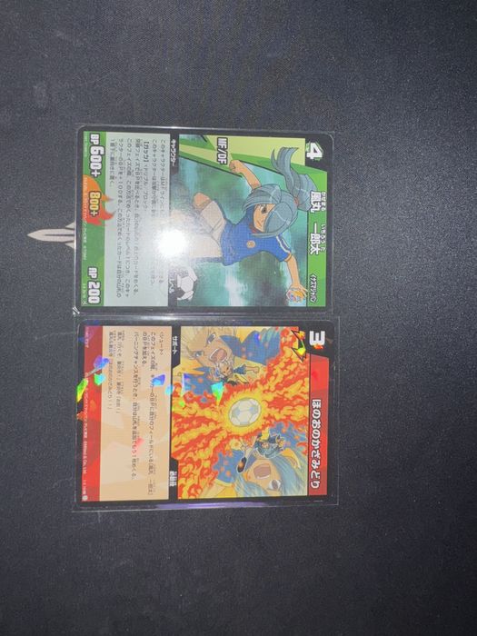 Cartas inazuma eleven