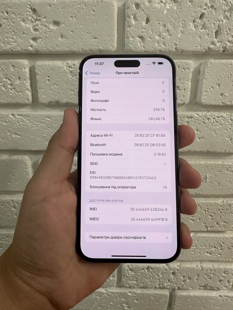 Iphone 14 pro max 256gb deep purple 85% фіз.сім neverlock