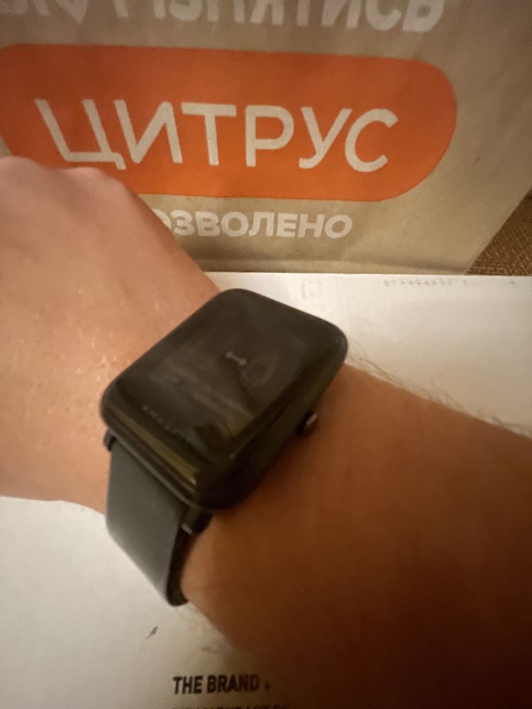 Amazfit Bip смарт годинник