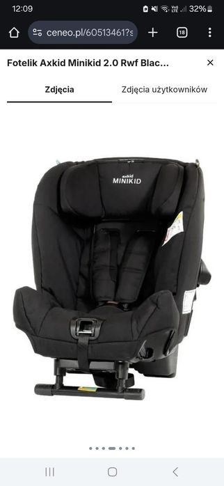 AXKID MINIKID 2         ,