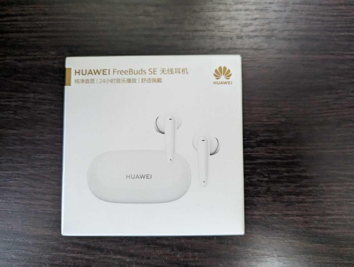 Bluetooth гарнитура HUAWEI FreeBuds SE, openbox