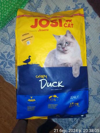 Корм для котов Josera Josicat crispy Duck 10кг