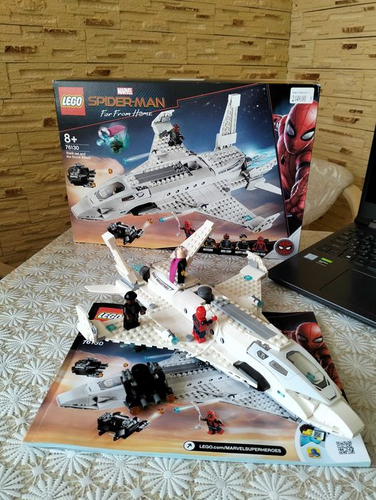 Конструктор Lego 76130 Stark Jet and the Drone Attack Серія Marvel