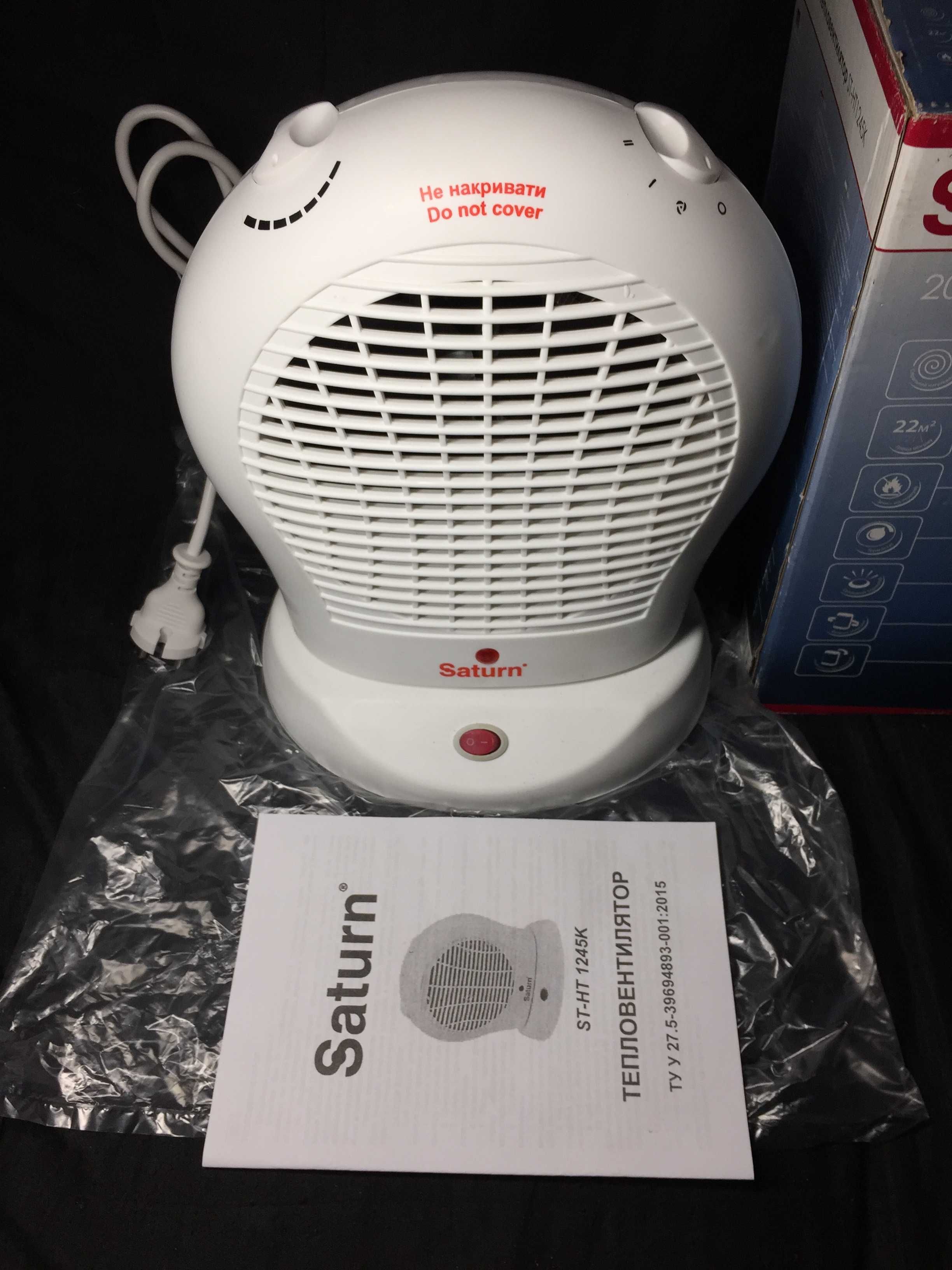 Тепловентилятор Saturn ST-HT1245K Обогреватель Функция вращения