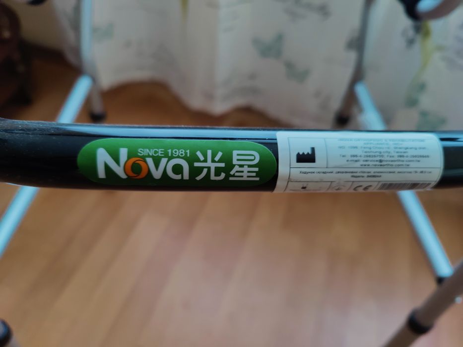 Продам новые ходунки  для взрослых двухуровневые