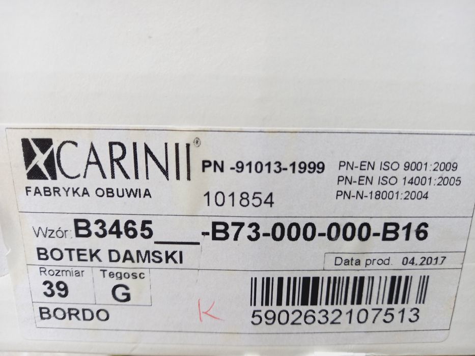 Botki Carinii, bordowe, 41, jak nowe