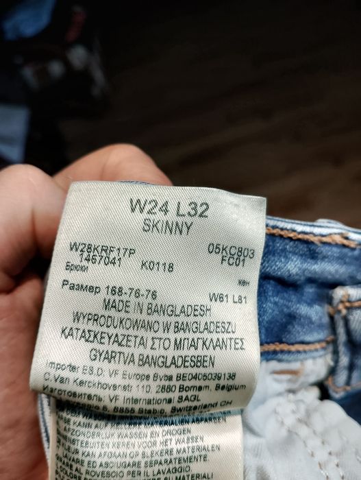 Niebieskie Damskie Spodnie Jeansowe Dżinsowe Wrangler Skinny Fit