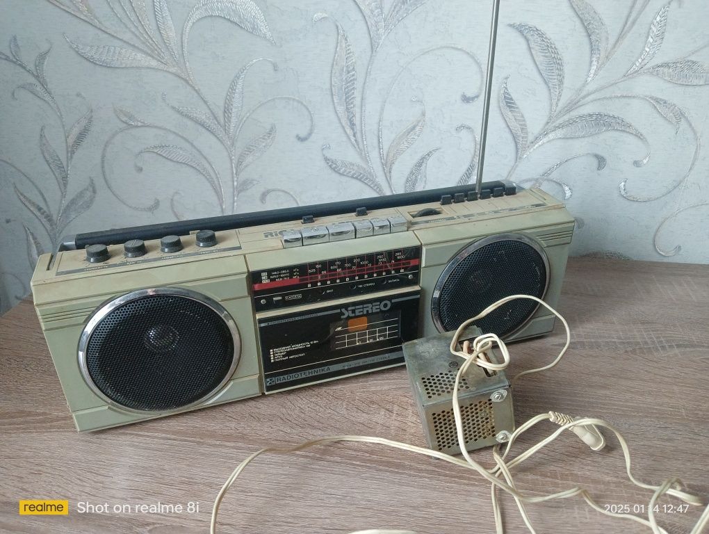 Магнітола RIGA-310-STEREO