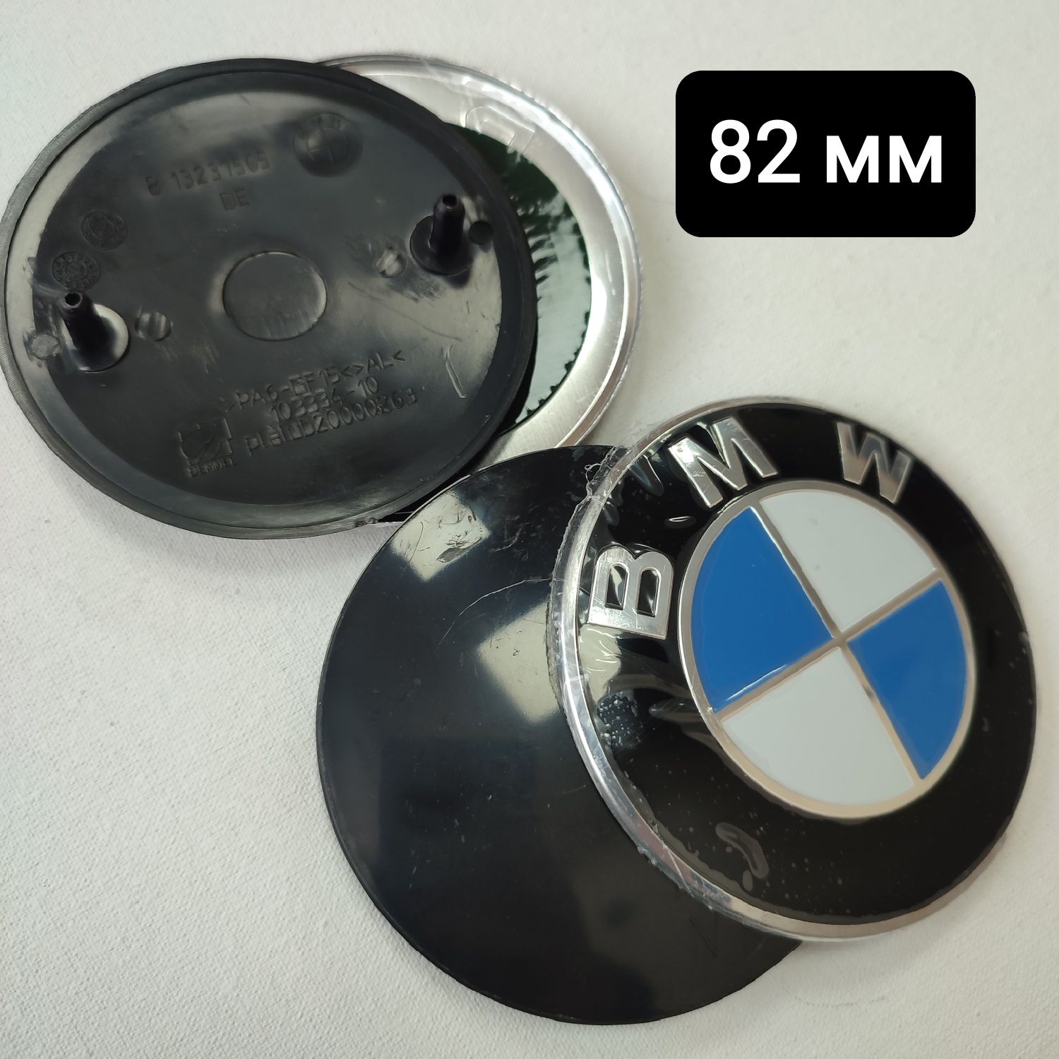 Эмблема BMW капота и багажника 82 78 74 мм