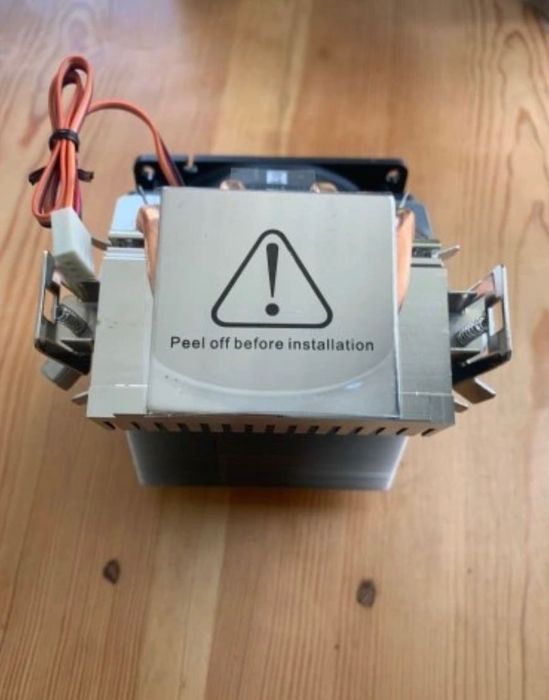 Chłodzenie aktywne procesora Katana III