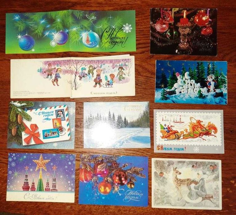 Открытки СССР Новый год 1983