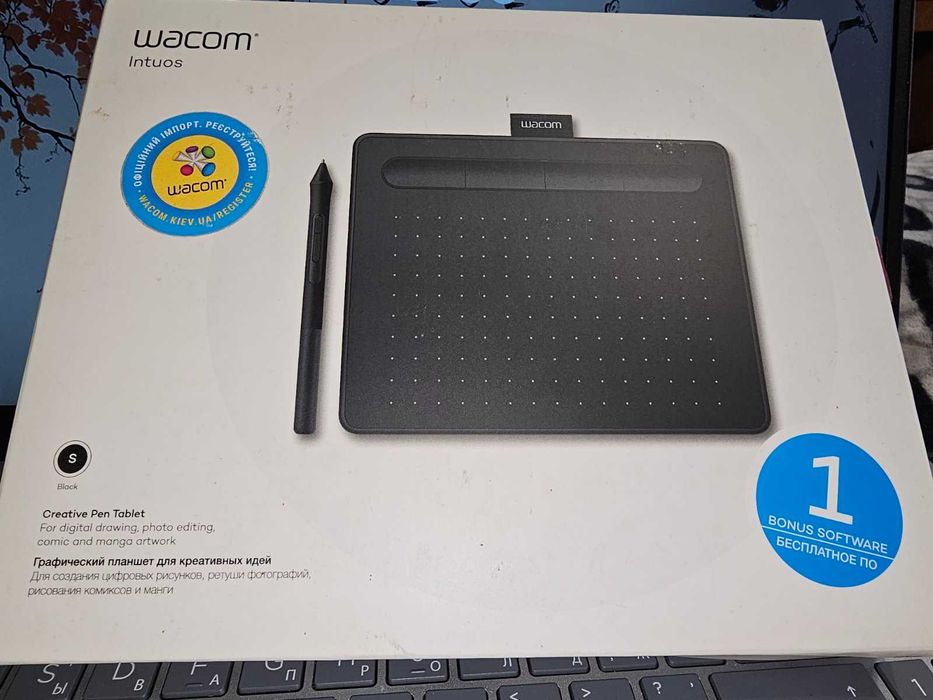 Графічний планшет Wacom Intuos S (CTL-4100)