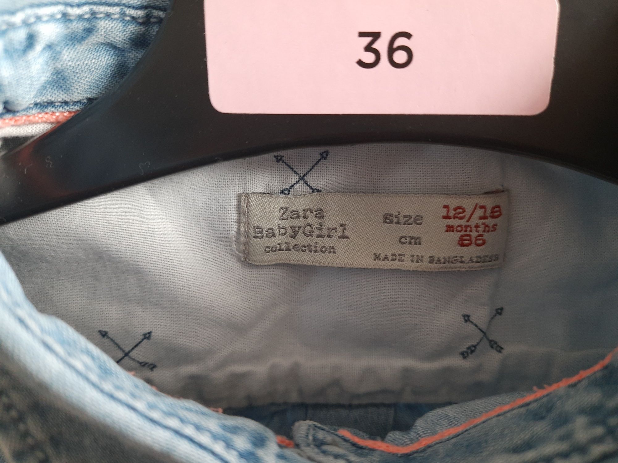 Koszula jeansowa Zara