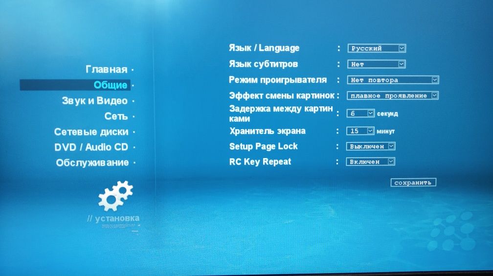HD NMT медіаплеєр Popcorn Hour A-110