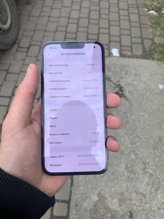 iphone 13 pro 128 ideal 93% айфон