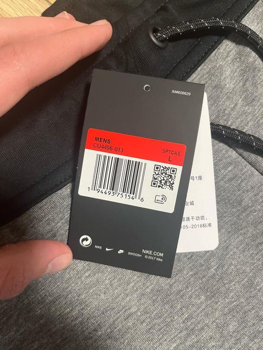 Spodnie dresowe Nike techfleece rozmiar L NOWE