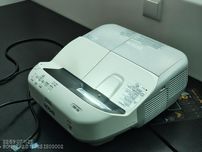 Projetor Profissional EPSON EB-480I