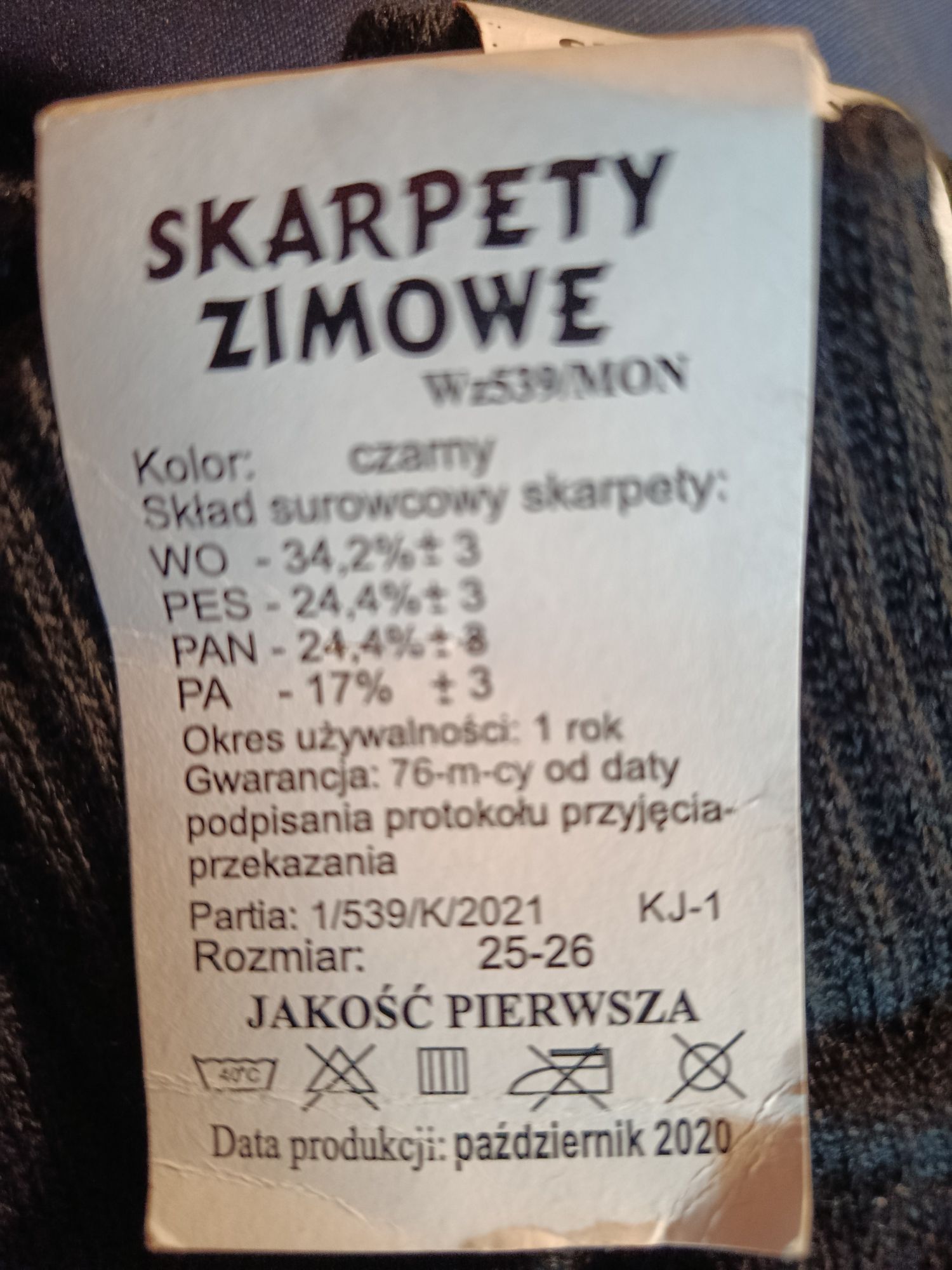 Skarpety wojskowe letnie i zimowe