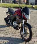 Junak Rs Pro 125