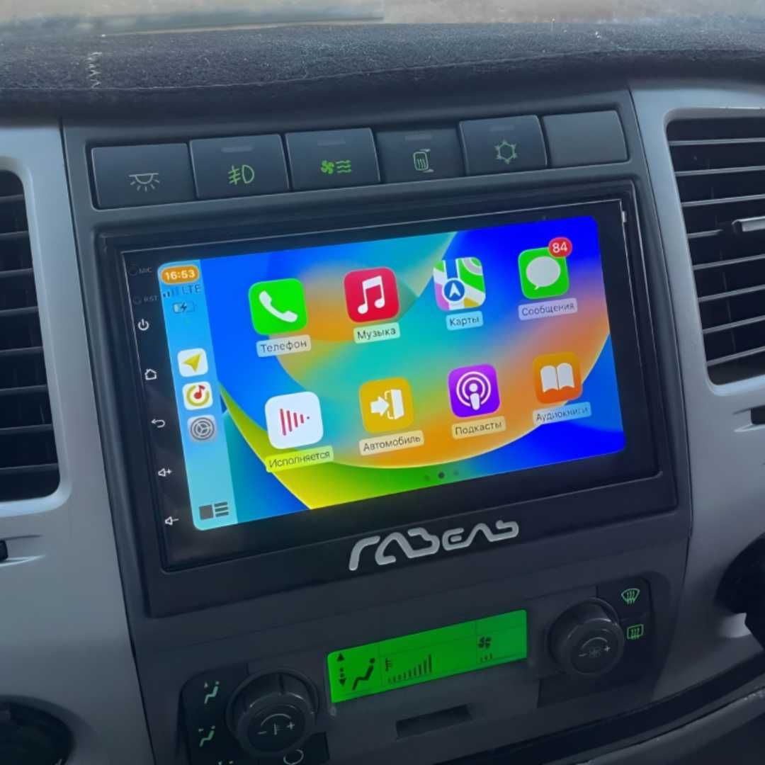 Auto Rádio Multimédia GPS Compatível com Todas as Marcas