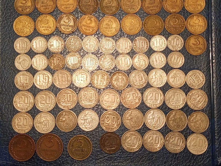 Монеты 113 шт. СССР 1924-57