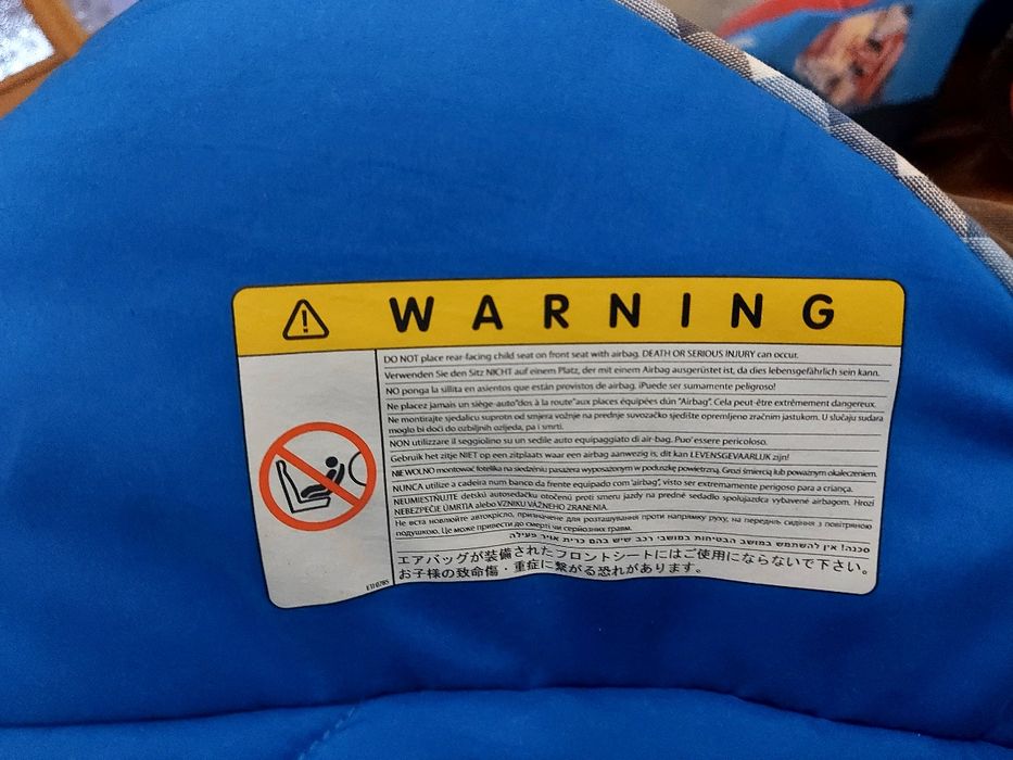 Автокрісло дитяче 0+ Maxi Cosi