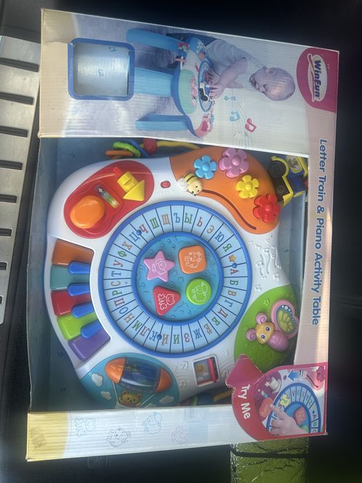 Игровой столик для детей  от 1 года