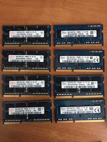 Оперативна память DDR3 4GB 2RX8 1RX8 PC3 PC3L
