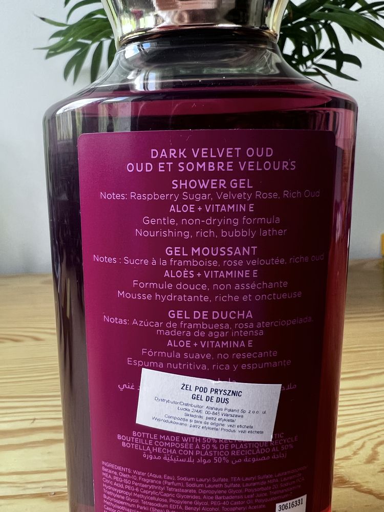 Dark Velvet Oud - żel pod prysznic Bath & Body Works