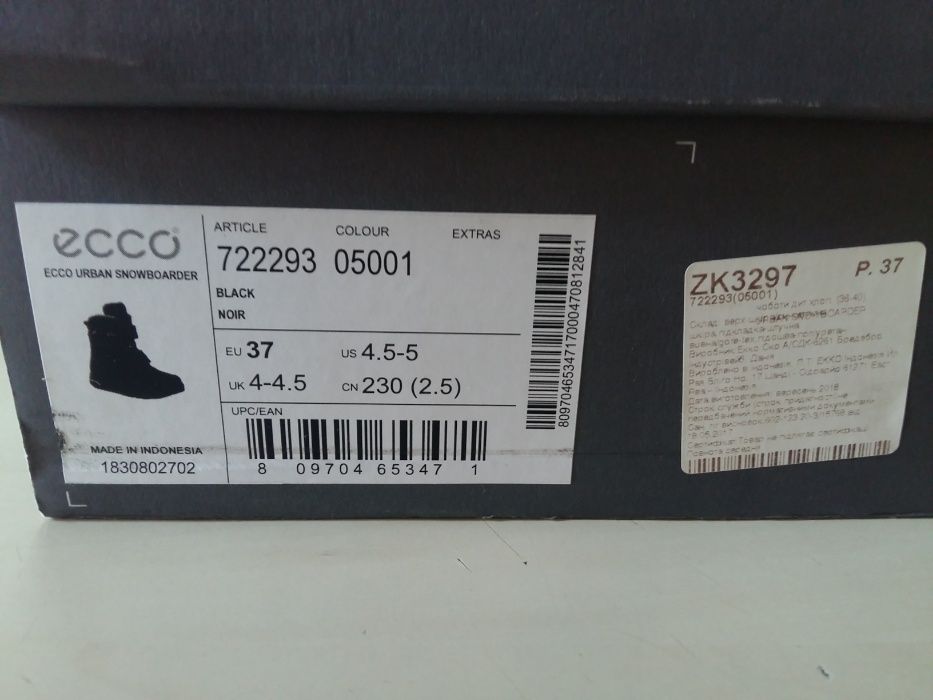 Детские зимние ботинки Ecco Urban Snowboarder
