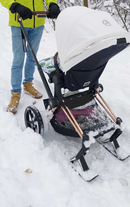 cybex e-prime 4.0 z dodatkami