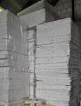 Styropian elewacyjny 116x150x3,5 cm oraz 20x100x10 cm.