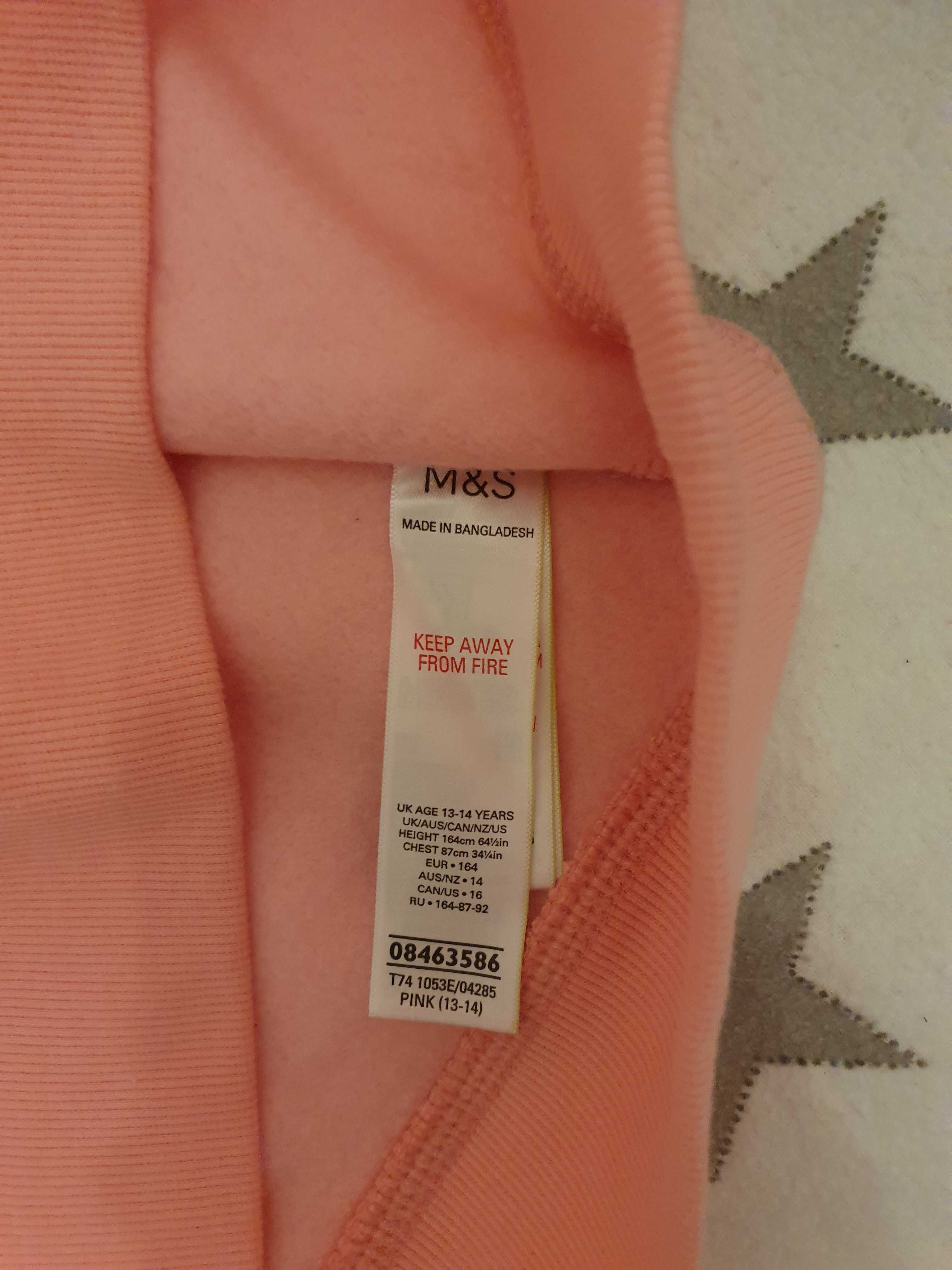 Фірмовий худі H&M S