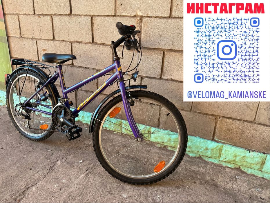 Велосипед Atlanta Колёса 24 Подростковый из Европы