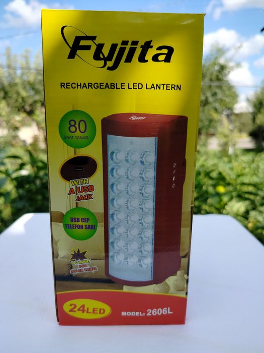 Ліхтар переносний Fujita