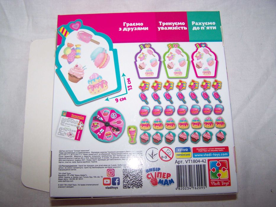 Развивающая настольная игра "Солодкi смаколики" Vladi Toys VT1804-42
